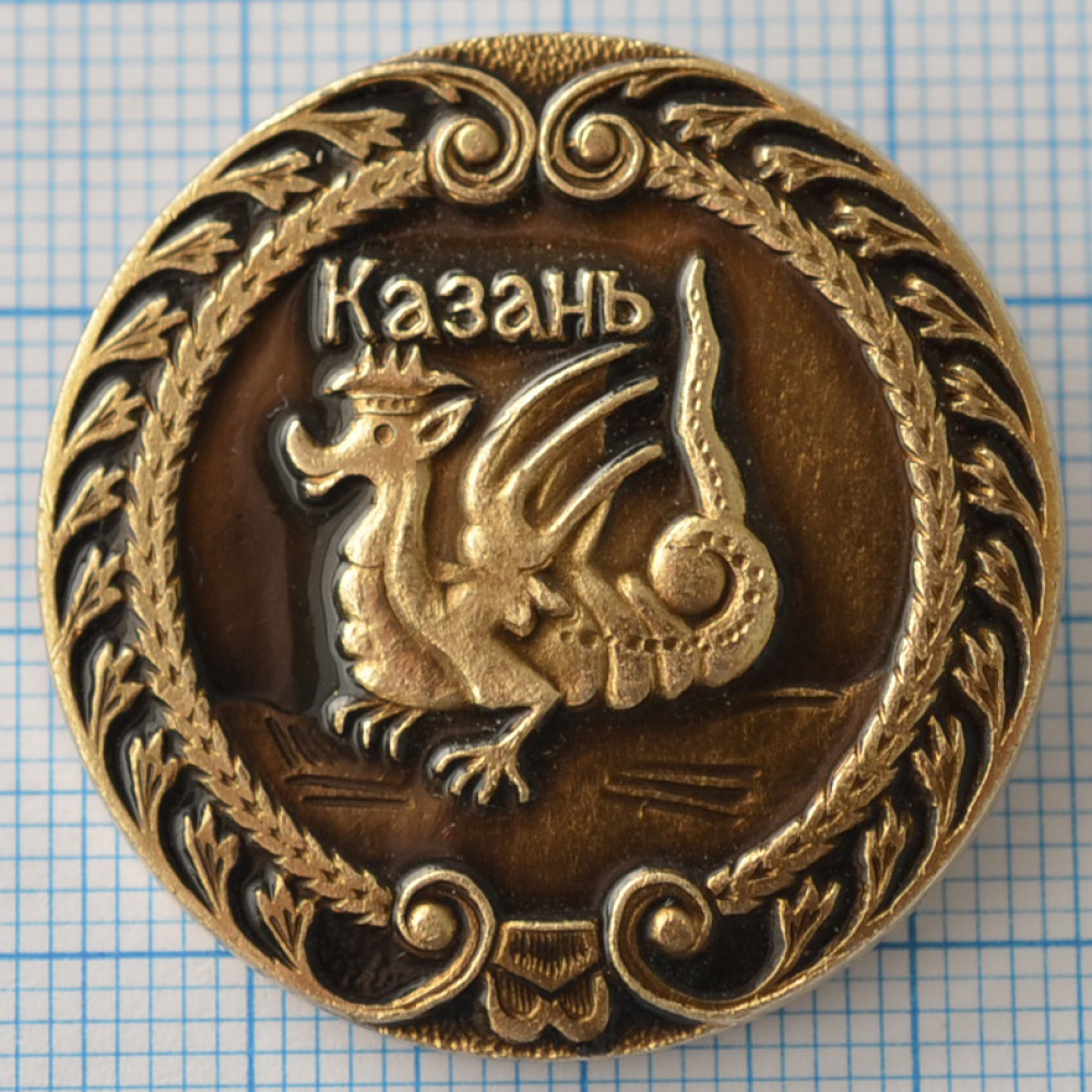 Серия 