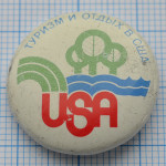 Значок Туризм и отдых в США, USA