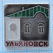 Значок серии "Город Ульяновск"