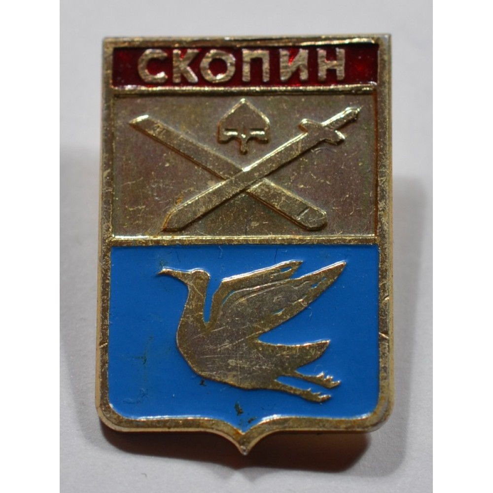 Серия 