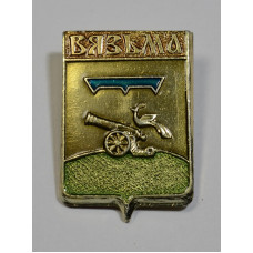 Город "Вязьма"