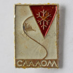 Серия 
