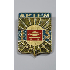 Город "Артем"