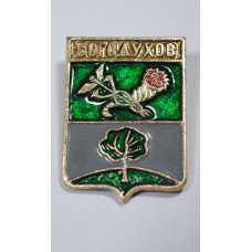 Город "Богодухов"