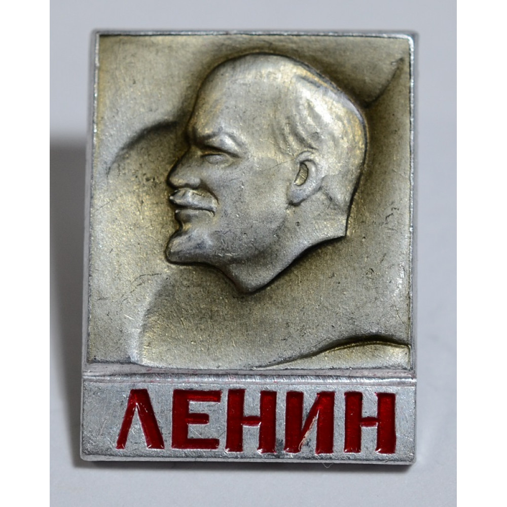 Серия 