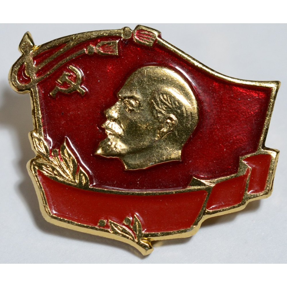 Серия 