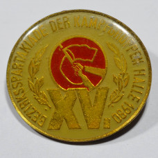 Значок XV Bezirks spartakiade der KAMPFGRUPPEN halle 1980, ГДР