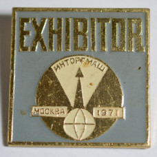 Значок ИНТОРГМАШ, Москва, 1971, EXNIBITOR