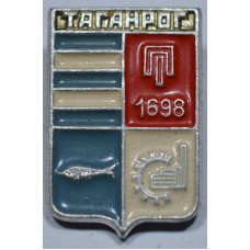 Серия "Ростовская коллекционная" - Таганрог