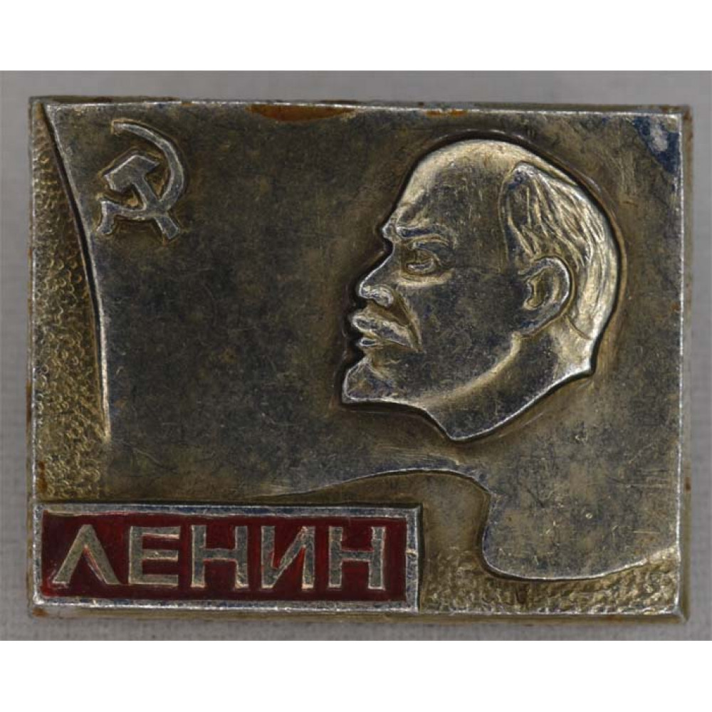 Нагрудный знак В.И. Ленин вправо 3