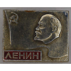 Нагрудный знак В.И. Ленин вправо 3