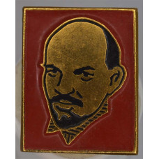 Нагрудный знак В.И. Ленин 15