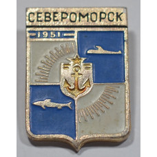 Город "Североморск"