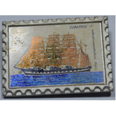 Значок Корабли СССР - Трехмачтовый барк "Товарищ 1"
