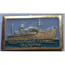 Значок Корабли СССР - Ледокольный пароход "Малыгин"