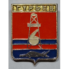 Значок Гурьев