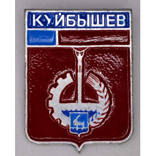 Город "Куйбышев"