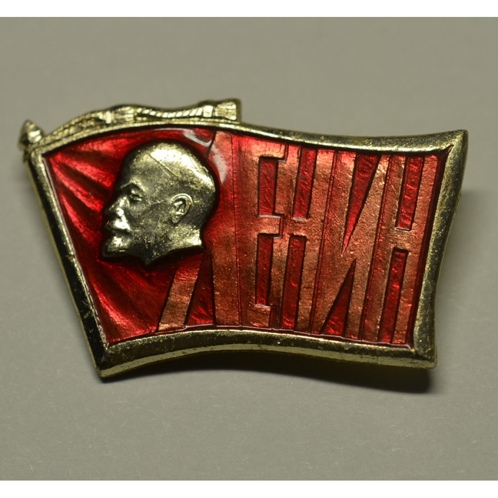 Серия 