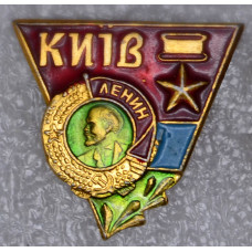 В.И.Ленин №15