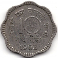 10 новых пайс 1963 Индия - 10 naye paise 1963 India, из оборота