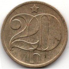 20 геллеров 1978 Чехословакия - 20 hellers 1978 Czechoslovakia, из оборота