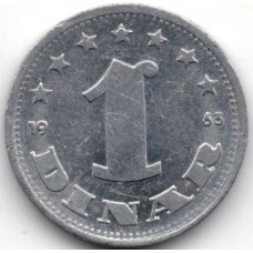 1 динар 1963 Югославия - 1 dinar 1963 Yugoslavia, из оборота