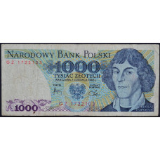 1000 злотых 1982 Польша - 1000 zloty 1982 Poland
