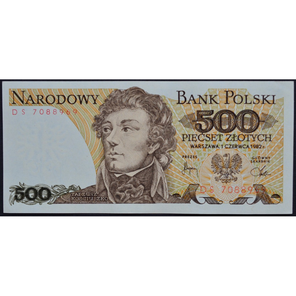 500 злотых 1982 Польша - 500 zloty 1982 Poland