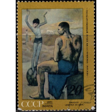 1971, июль. Почтовая марка СССР. Иностранные картины в российских музеях, 20 коп.