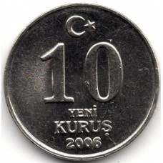 10 новых куруш 2006 Турция - 10 new kurush 2006 Turkey, из оборота