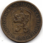 1 крона 1962 Чехословакия - 1 krone 1962 Czechoslovakia, из оборота