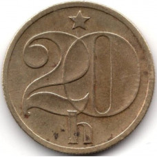 20 геллеров 1972 Чехословакия - 20 hellers 1972 Czechoslovakia, из оборота