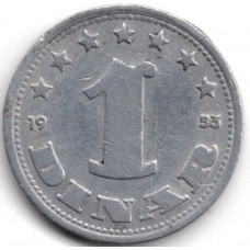 1 динар 1953 Югославия - 1 dinar 1953 Yugoslavia, из оборота