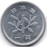 1 йена 1980 Япония - 1 yen 1980 Japan, из оборота