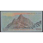 100 соль 1976 Перу - 100 soles 1976 Peru