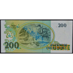 200 Cruzeiros Brasil -  200 Крузейро Бразилия