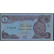 1/2 динара Ирак - 1/2 Dinar Iraq