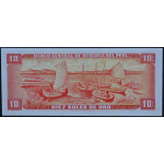 10 соль 1975 Перу - 10 soles 1975 Peru