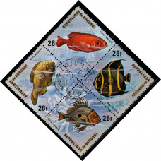 1974, сентябрь. Почтовая марка Бурунди. Рыбы, 26Fr	