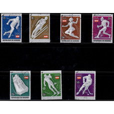1976, январь. Набор почтовых марок Бурунди. Зимние Олимпийские Игры - Инсбрук, Австрия