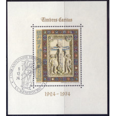 1974, декабрь. Почтовая марка Люксембурга. Миниатюры от Codex Aureus Epternacensis, 20+10