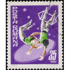 1969, сентябрь. Почтовая марка Румынии. Цирк, 35B