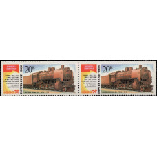 1986, октябрь. Паровозы-памятники, СО типа 1-5-0, Сцепка