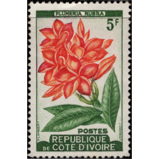 1961, сентябрь. Почтовая марка Кот-д’Ивуар. Цветы, 5Fr
