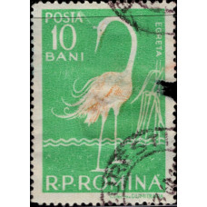 1957, декабрь. Почтовая марка Румынии. Птицы, 10B