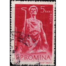 1961, февраль. Почтовая марка Румынии. Румынские скульпторы, 5B