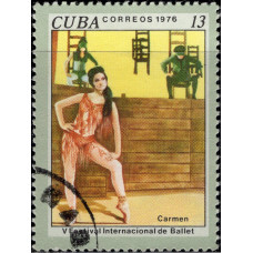 1976, октябрь. Почтовая марка Кубы. 5-й Международный фестиваль балета, Гавана, 13