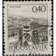 1972, октябрь. Почтовая марка Югославии. Достопримечательности, 0.40