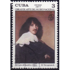 1977. Почтовая марка Кубы. Obras de Arte del Museo Nacional, 3