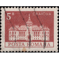 1973, декабрь. Почтовая марка Румынии. Здания, 5B